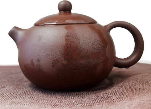 Teapot 270ml Clay Xishi Pots China Gongfu Tea Infuser for Loose Tea Blooming (Blooming)...