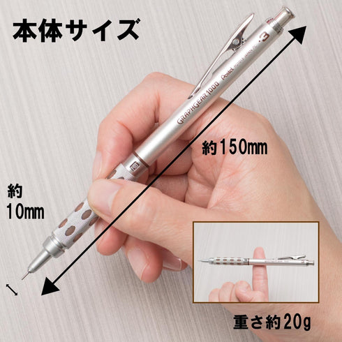 Pentel Packaged Graph Gear 1000 Automatic Drafting Pencil, 0.3mm, Brown Accents (XPG1013)...