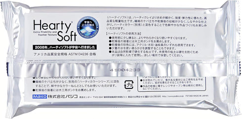 Hearty Soft Clay, White, Lightweight Air Dry Clay 180g (6.3 oz) | Fine & Flexible Texture Perfect for Flowers, Sweets & Deco, Miniature Food...