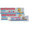Vitacilina Bebe, Diaper Rash Ointment, Skin Protectant with Vitamins and Wetting oils, Protects Baby's Skin, 2-Pack of 1.76 Oz, 2 Boxes...