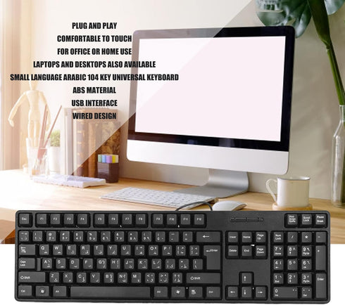 Arabic Keyboard USB Wired, 104 Keys Ultra Slim Full Size Keyboard with Numeric Keypad for Desktop Computer Laptop, Black...