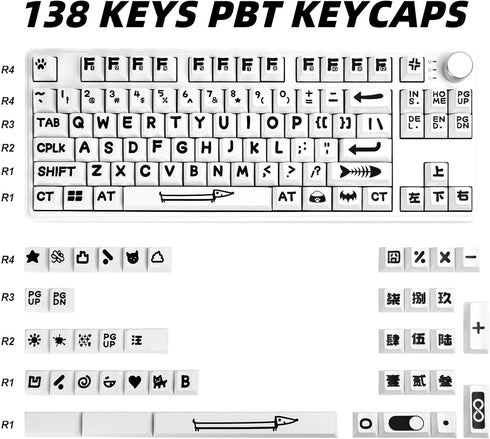Custom Keycaps, 138 Keys Black and White PBT Cute Keycaps, Cherry Profile Dye Sublimation Themed Keycaps Set for Cherry Gateron MX Switches Mechan...