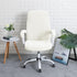 FORCHEER Office Chair Cover Water Repellent Jacquard Armrest Swivel Chair Slipcovers Removable Stretch Universal Computer Chair Cover M with Chair...