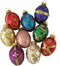 Kurt S. Adler YAMGG0517 Egg Ornament, 45mm, Glass For Christmas...