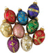 Kurt S. Adler YAMGG0517 Egg Ornament, 45mm, Glass For Christmas...