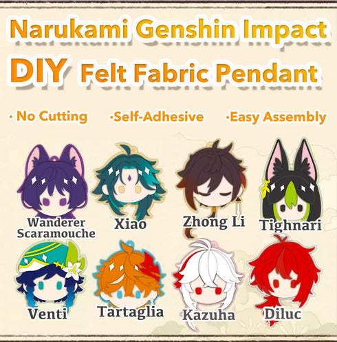 Genshin Impact Felt Fabric DIY Self-adhesive Character Decorative Pendant Without Cutting...
