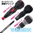 Vessel ball grip penetration Screwdriver +2 * 100 (No. 230)...