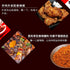 Chinese chili dipping powder 14.1 oz/400g, szechuan HotPot/BBQ red chilli powder Spicy seasoning...