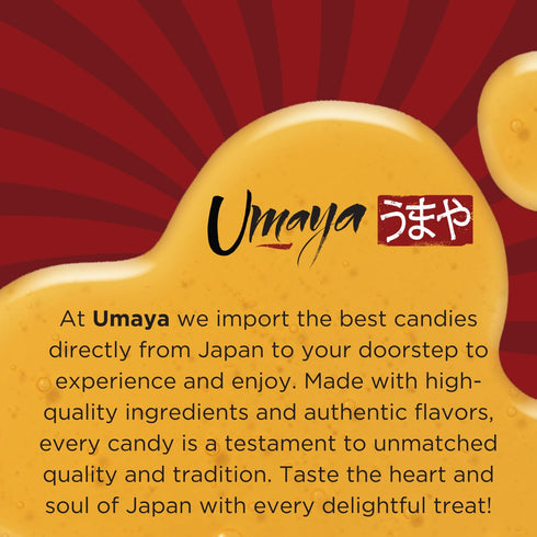 UMAYA - Kagome Tonkatsu Sauce - Authentic Japanese Condiment - Rich, Sweet, & Tangy Cooking Sauce - Premium Gourmet Sauces From Japan - Ideal For ...