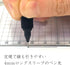 Staedtler Mechanical Pencil, 0.5mm, Drafting Pencil, All Black, 925 35-05B...