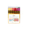 DMC Tapestry Wool - The Tropical Collection - 12 Count - 8.7 Yards Skeins......