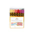 DMC Tapestry Wool - The Tropical Collection - 12 Count - 8.7 Yards Skeins......