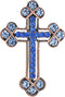 Alilang Copper Tone Sapphire Blue Colored Rhinestones Holy Cross Brooch Pin...