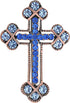 Alilang Copper Tone Sapphire Blue Colored Rhinestones Holy Cross Brooch Pin...