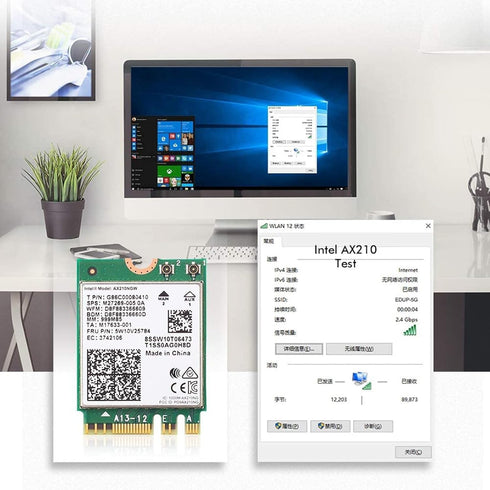 EDUP WiFi 6E Wireless Card Intel AX210 NGW Bluetooth 5.3 5400Mbps Tri-Band 2.4Ghz/5Ghz/6Ghz Network Adapter for Laptop Support Windows 10/11 (64bi...