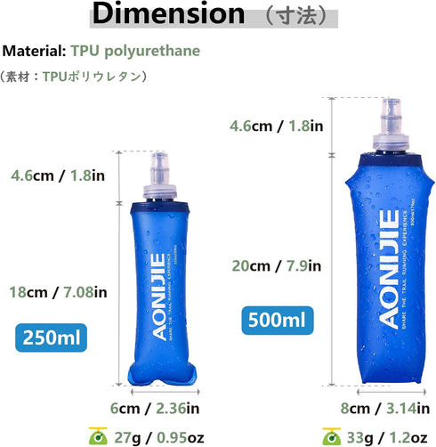 JEELAD Soft Folding Water Bottles BPA-Free Leak-Proof Hydration Bladder Water Bladder TPU Soft Running Water Bottles Collapsible Flask Hydration P...