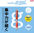 Uni Alpha-Gel Shaker 0.5mm Mechanical Pencil with Firm Grip, Red (M5619GG1P.15)...