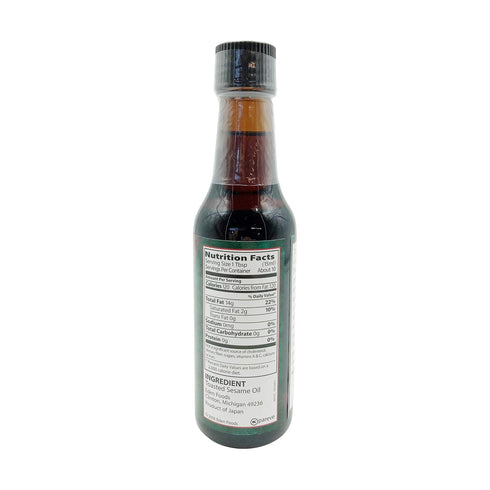 Eden Foods Oil Sesame Toasted, 5 oz...