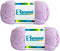 2 Pcs Soft Fluffy Acrylic Yarn for Crocheting and Knitting #4Worsted Weight Yarn-2x50g/2x 142Yards Perfect for Crafts, Blankets Hats, Gloves, Scar...