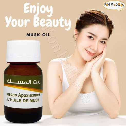 1 Pack Pure & Natural Musk Oil Cold Pressed El Hawag Elhawag Natural Concentrated Crude Perfect Fresh for Skin No Additives Non Gmo Kosher Halal (...