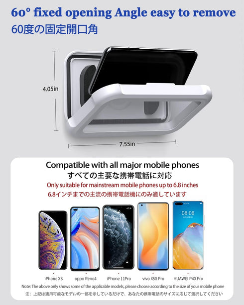 Waterproof Shower Phone Holder with 360° Rotation, Angle Adjustable, Wall Mounted Phone Holder for Bathroom Mirror Bathtub Kitchen, Up to 6.8 Inch...