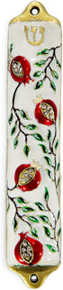Door Mezuzah Case Modern Pomegranate Tree Design 4" Jewish Mezuzah Cover Home Blessing...