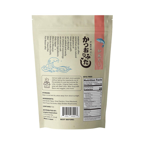 Grelim Dashi Stock Japan Dashi Soup 18 Packets, Natural Domestic Ingredients, Additive Free, MSG Free, Made in Japan Extremely Tasty 8g x 18 Pacs ...