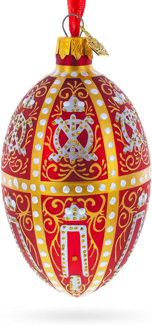1896 Twelve Monograms in Red Royal Egg Glass Ornament 4 Inches...