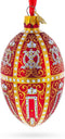 1896 Twelve Monograms in Red Royal Egg Glass Ornament 4 Inches...