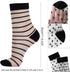 5 Pairs Sheer Socks for Women Black Mesh Ankle Socks Thin Fishnet See Through Socks Summer Casual Crew Socks...