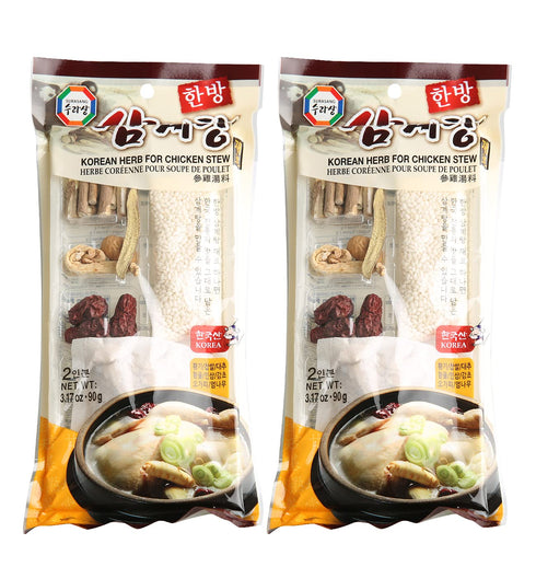 Surasang Samgyetang Herb Kit, Korean Ginseng Chicken Soup Ingredients, 3.17 Ounce, Pack of 2...