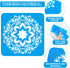 36pcs Mandala Drawing Stencils for Kids 8 Inch Sidewalk Chalk Stencils Painting Large Washable Reusable Mandala Themed Primary Shape Template for ...