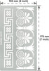 Aleks Melnyk No.334 Metal Stencil, Ancient Greek Fret and Roman Ornament, Meander, Palmette Motif, Border, Patterns, Small Stencil, 1 PC, Template...