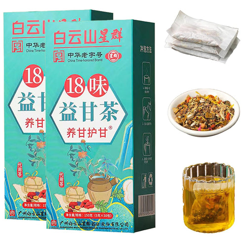 2Packs 18 Flavors Liver Care Tea, Daily Liver Nourishing Tea, Nourishing Liver Tea with 18 Different Herbs for Nourishing and Protecting Liver for...