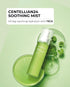 CENTELLIAN 24 Soothing Mist (3.4fl oz) - Hydrating & Soothing Facial Spray for Sensitive Skin. Daily, On-the-Go, Korean Skin Care TECA, Centella A...