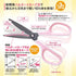 Plus SC-175SF SC-175SF Scissors, Fit Cut Curve, Fluorine Coat, Adhesive Tape, Glue, Non-Cling, White/Gray...