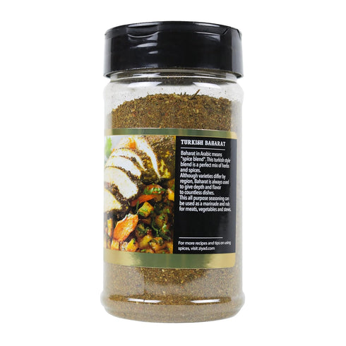 Ziyad Shaker Turkish Baharat Spice Blend, No Additives, No Preservatives, Herbaceous Turkish Spice Mix! 5.3oz...