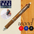 PILOT LKFB-2SEF-BN Erasable 3 Color Ballpoint Pen Frixion Ball 3 Wood 0.5 Brown...