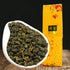 FullChea - Gaoshan Oolong - Formosa Oolong Tea Loose Leaf - Taiwan High Mountain Tea - Health Tea 5.29oz / 150g...