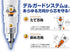 Zebra Mechanical Pencil, Del Guard, 0.7mm, Black (P-MAB85-BK)...