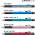 Tombow Mechacical Pencil 0.5mm Graph Grip, Mono Color (DPA-141A)...