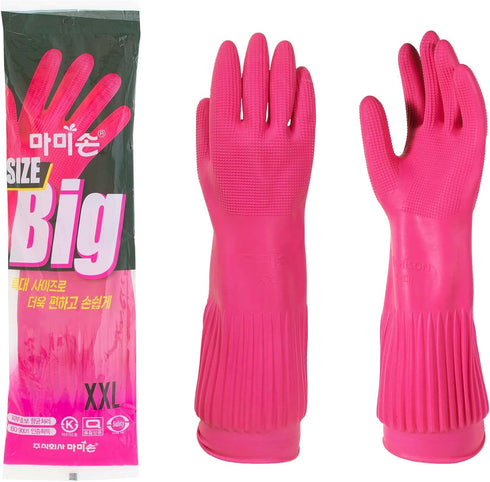 (Pack of 2 Pairs) Mamison Big Kitchen Rubber Gloves XXL Size, Reusable Waterproof Household Dish washing Cleaning Rubber Gloves, Non-Slip Kitchen ...