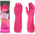 (Pack of 2 Pairs) Mamison Big Kitchen Rubber Gloves XXL Size, Reusable Waterproof Household Dish washing Cleaning Rubber Gloves, Non-Slip Kitchen ...