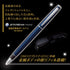 ???? Mitsubishi Pencil SXK300005D.9 Jetstream Prime Oil-Based Ballpoint Pen, 0.5, Dark Navy...