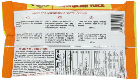 Vigo Authentic Mexican Rice with Corn, No Fat, 8oz (Mexican, 8 Ounce (Pack of 1))...