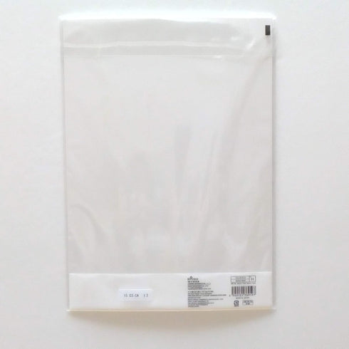 Japanese Kent paper Thick A4 Size (8.3 x 11.7in) 8sheets, For Paper crafts, Manga, Illustration, Drafting...