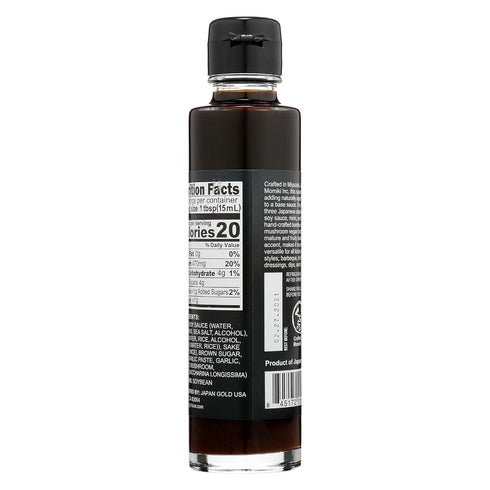 Muso From Japan Black Garlic Umami Sauce, 5.1 Oz...