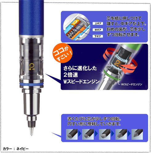 Uni Writing neatly Mechanical Pencil, 0.38mm, Lavender (M3-5591P.34)...
