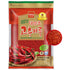 Wang Sun-Dried Coarse Gochugaru for Kimchi, Red Pepper Flakes, Chilli Powder, 1 Pound...