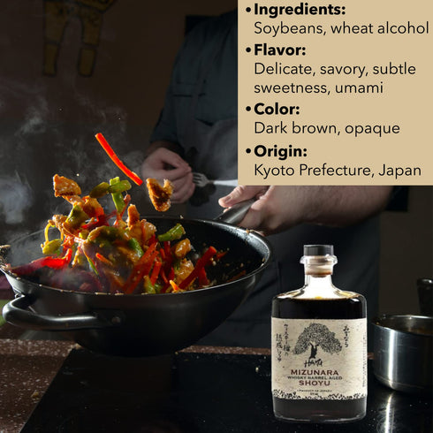 Haku, Mizunara Whisky Barrel Aged Soy Sauce, 12.68 oz....